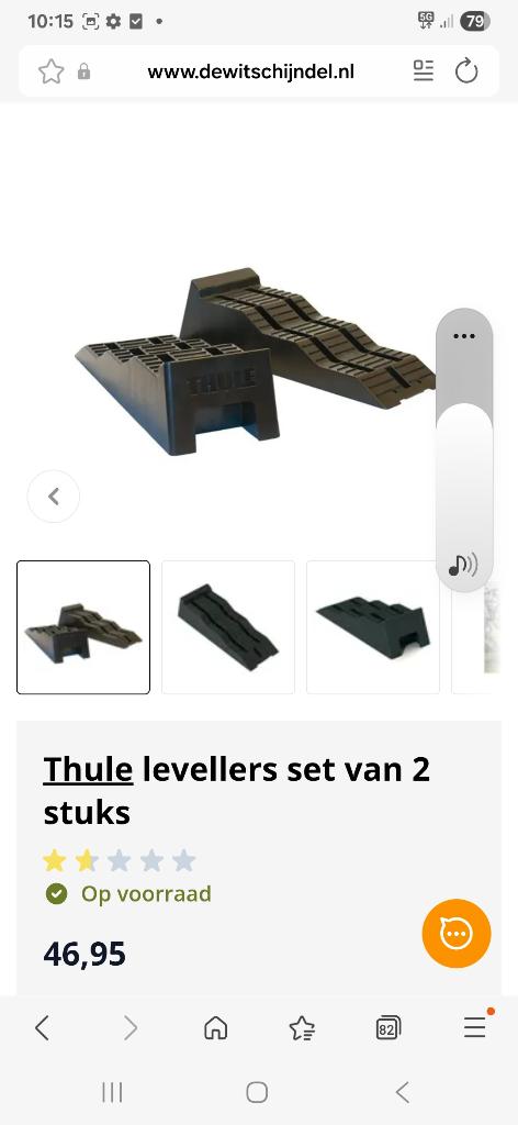 Thule levellers oprijblokken, Ophalen, Gebruikt