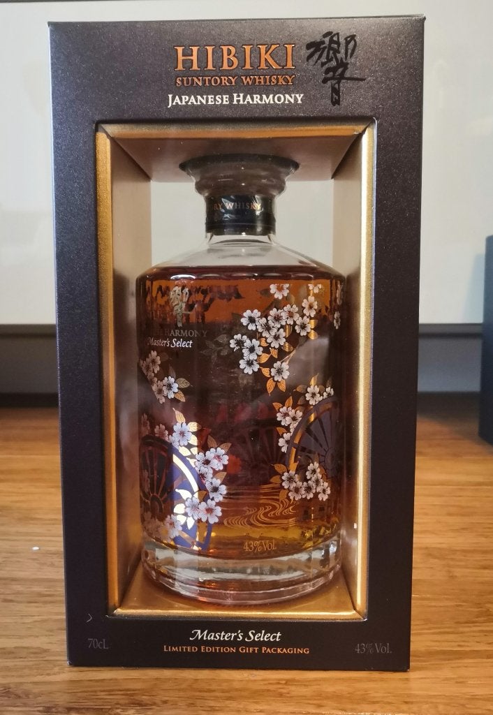 Hibiki Master Select Limited Edition whisky, Ophalen of Verzenden, Nieuw, Vol