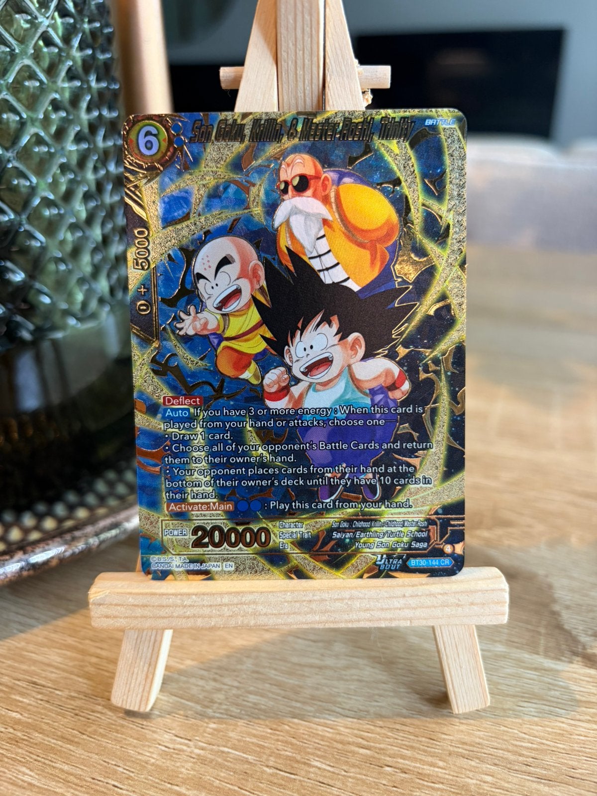 Son Goku, Krillin et Maître Roshi, Trinité, Enlèvement ou Envoi, Comme neuf