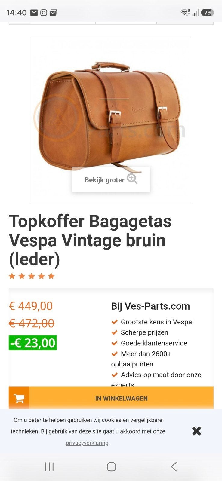 vespa vintage koffer, Motos, Enlèvement ou Envoi