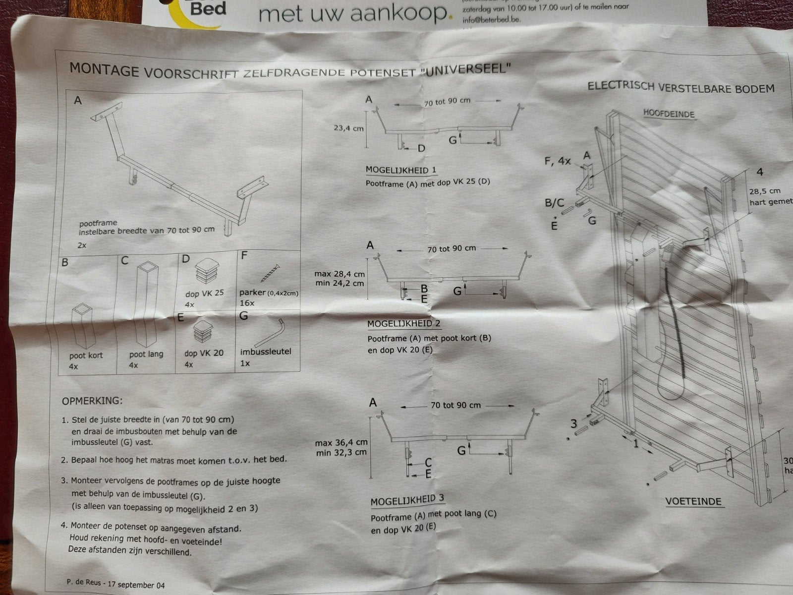 zelfdragende potenset, Huis en Inrichting, Ophalen, Verstelbaar, Nieuw, 80 cm