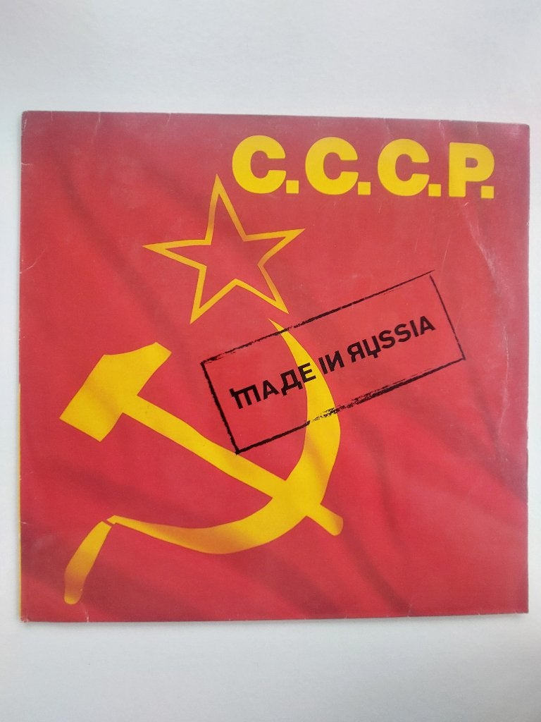 C.C.C.P. - Made In Russia (1987 - Maxi Single 45T), Cd's en Dvd's, Vinyl | Pop, LP, Gebruikt, Ophalen of Verzenden, Elektronisch