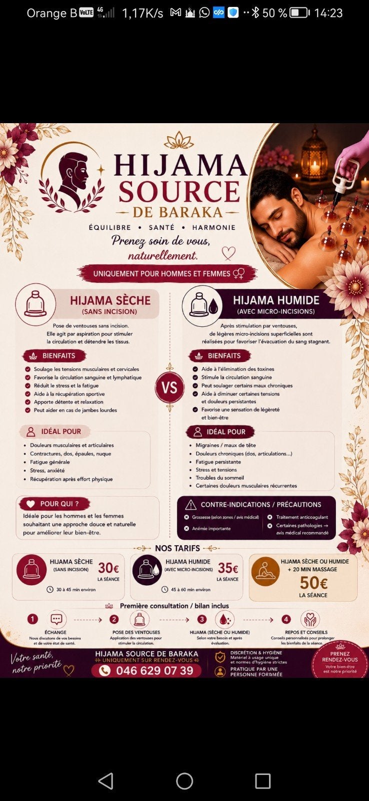 massage Hijama