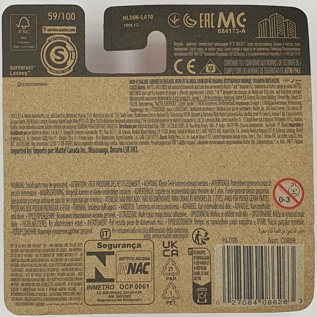 Matchbox - Ice Cream King - HLD06 - 1:64, Hobby en Vrije tijd, 333 Continental Boulevard, El Segundo, CA 90245, United States