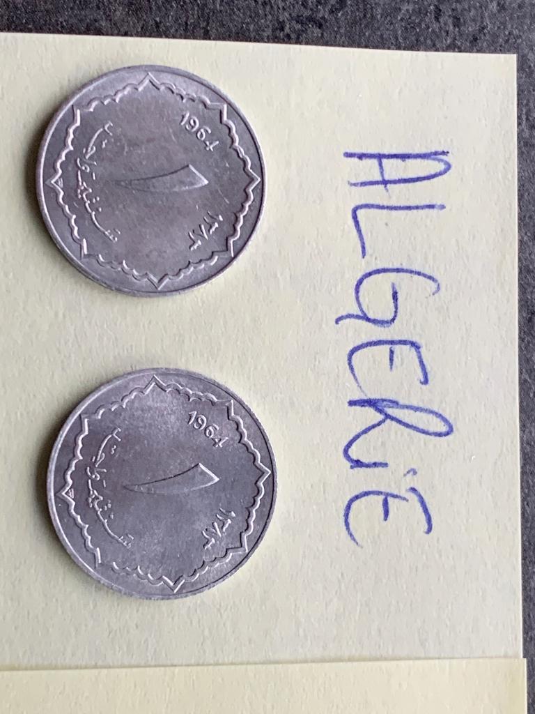 Devise AFRIQUE: 12 pièces: Algérie/Congo/Libye/Maroc/..., Postzegels en Munten, Munten | Afrika, Ophalen of Verzenden, Overige landen