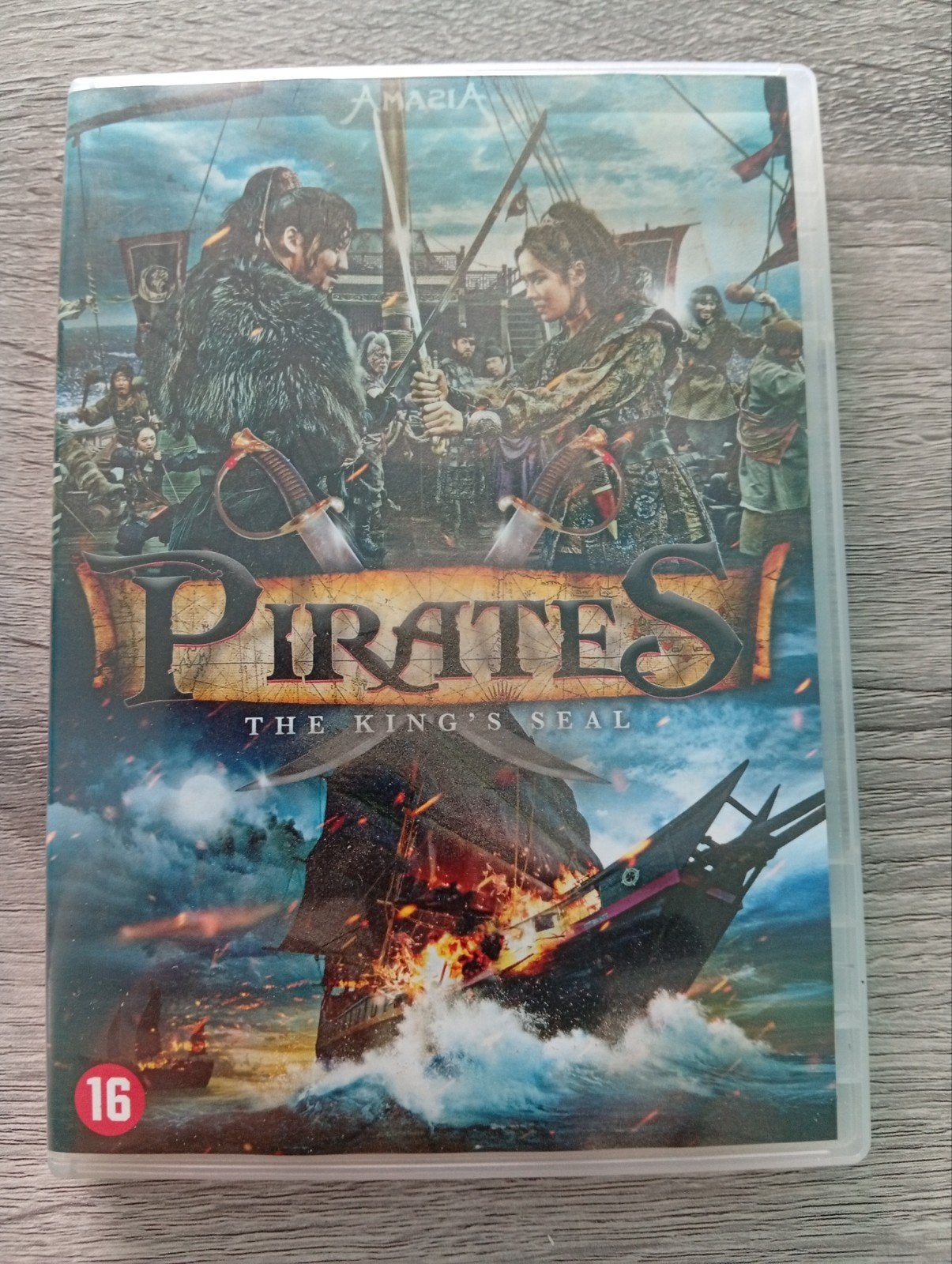 DVD d'aventure Pirates the King's Seal, Enlèvement ou Envoi, Néerlandais, Comme neuf, À partir de 16 ans