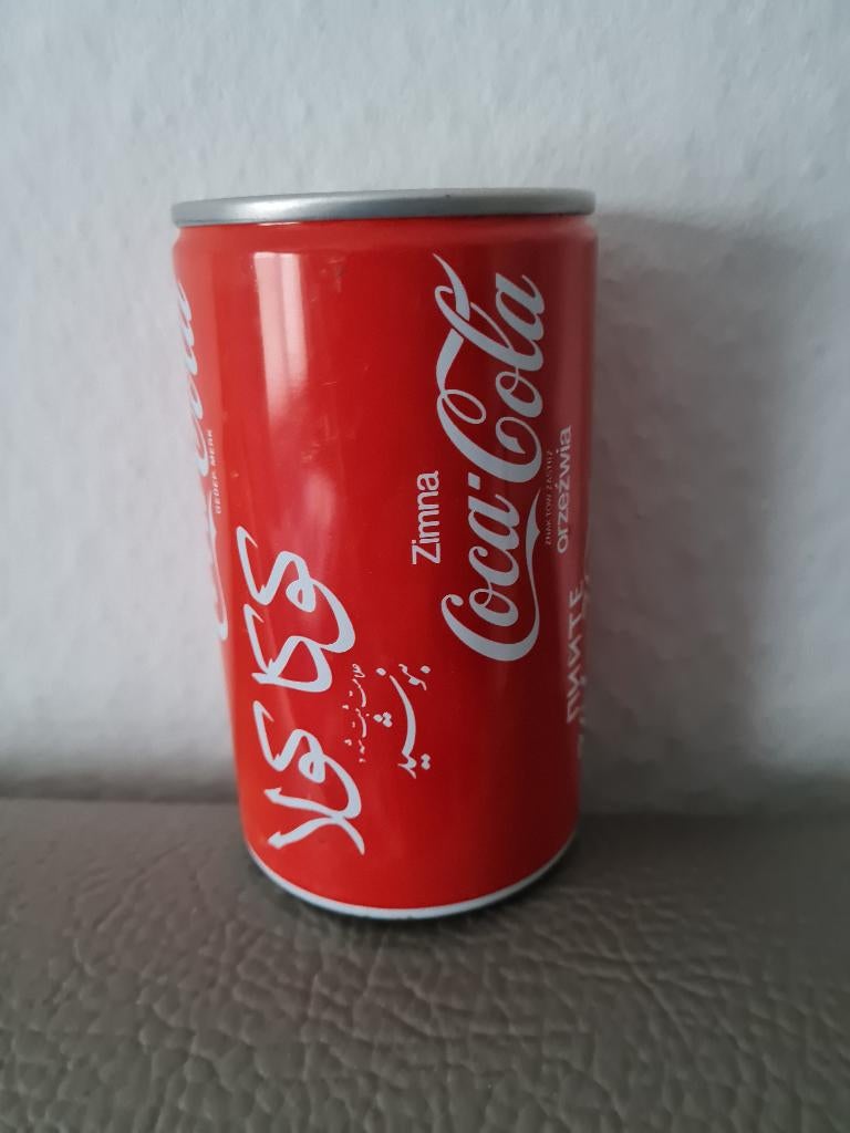Spaarpot coca cola in blik, Verzamelen, Ophalen of Verzenden