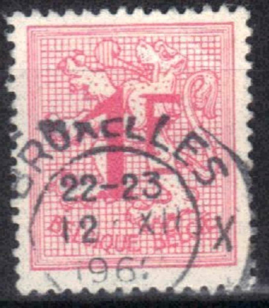Belgique 1951 - Yvert/BOP 859 - Figure sur un lion héra (ST), Timbres & Monnaies, Timbres | Europe | Belgique, Envoi, Affranchi