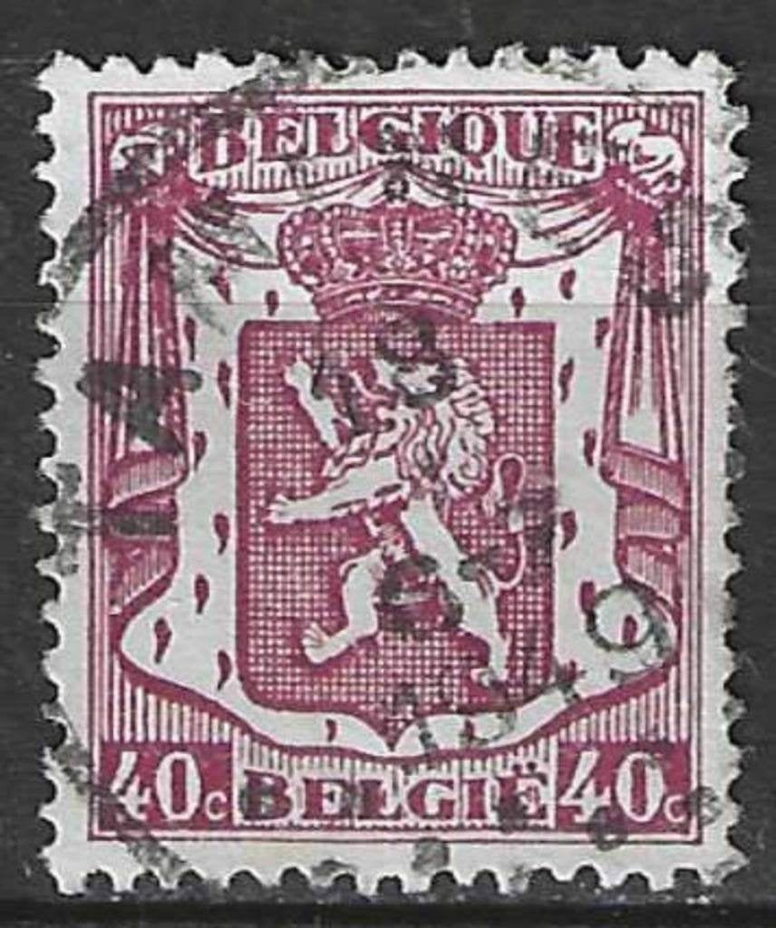 Belgie 1938 - Yvert/OBP 479 - Klein Staatswapen 40 c. (ST), Verzenden, Gestempeld, Gestempeld