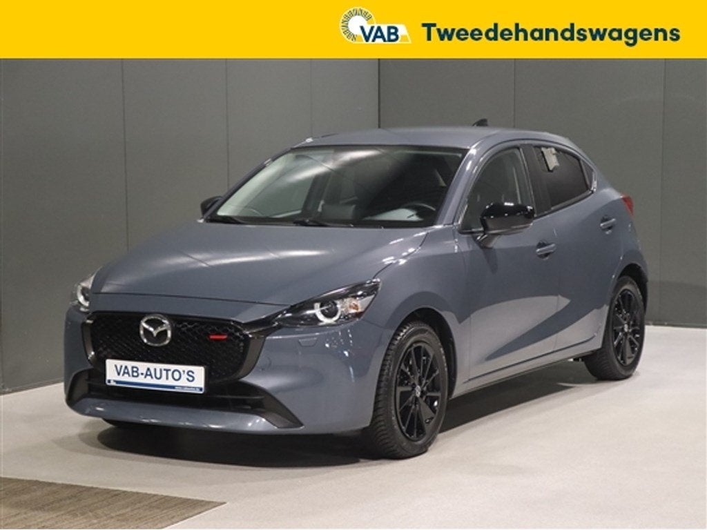 Mazda 2   E-SKYACTIV G HOMURA, Autos, Mazda, Argent ou Gris, Achat, 90 ch, Entreprise