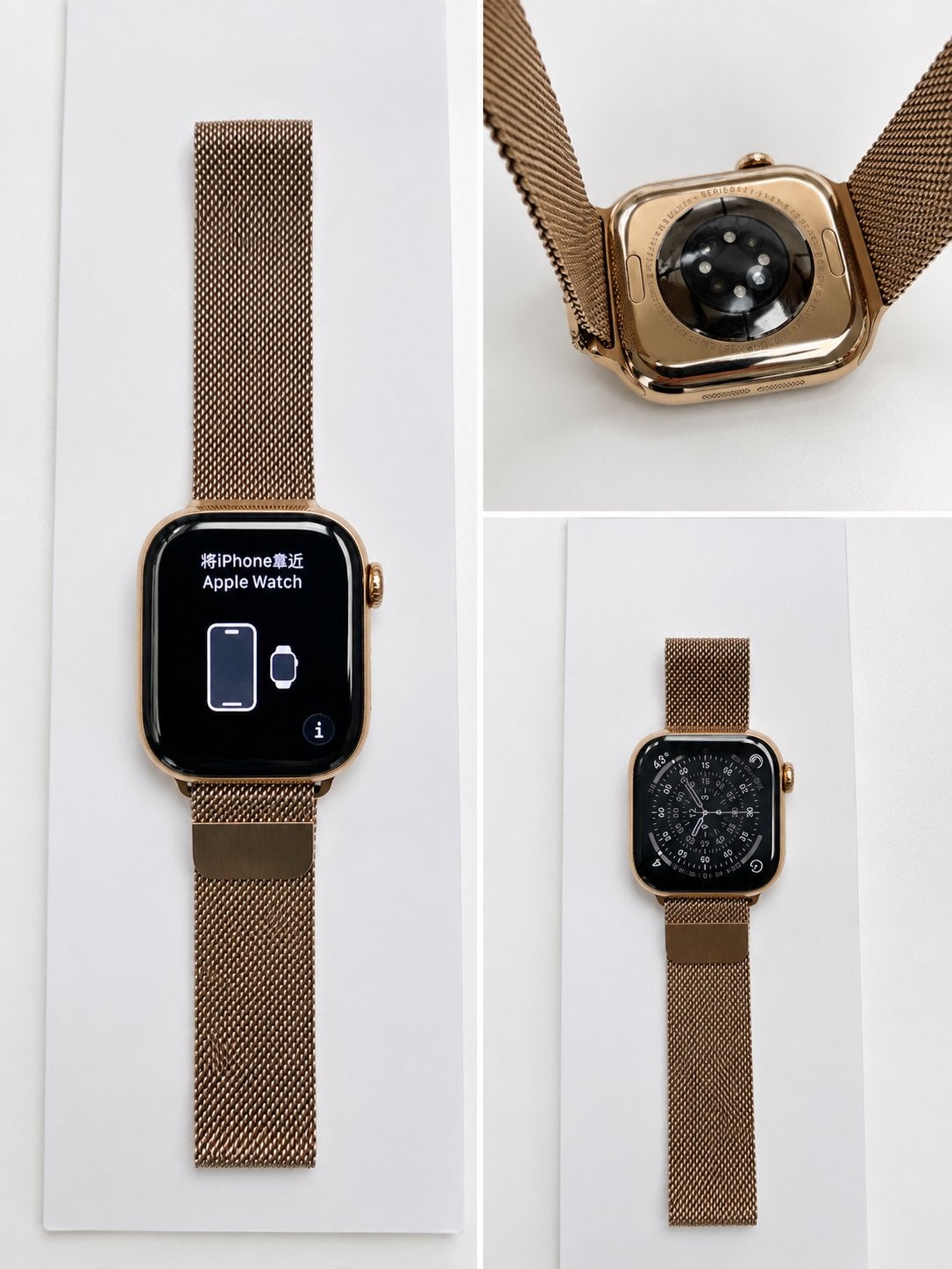 Apple Watch Series 11 42mm – Gold Titanium – Milanese Loop, Ophalen of Verzenden, Zo goed als nieuw, Apple