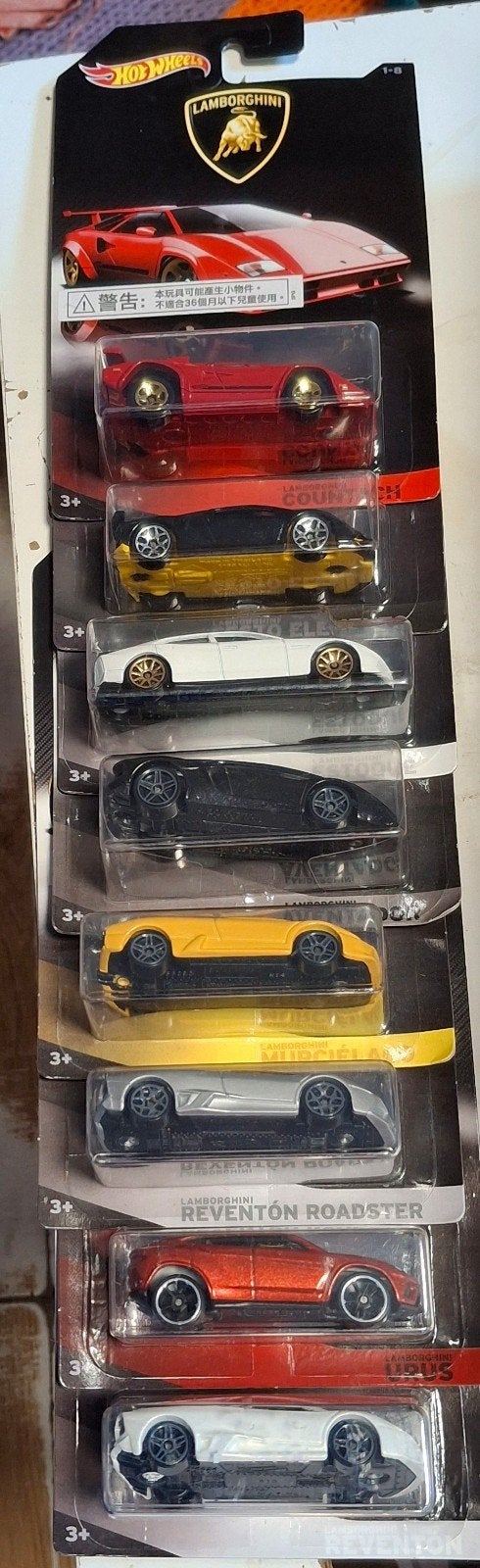 Hot Wheels: Lamborghini compleet set, Hobby & Loisirs créatifs, Enlèvement ou Envoi, Neuf, Voiture, Autres marques