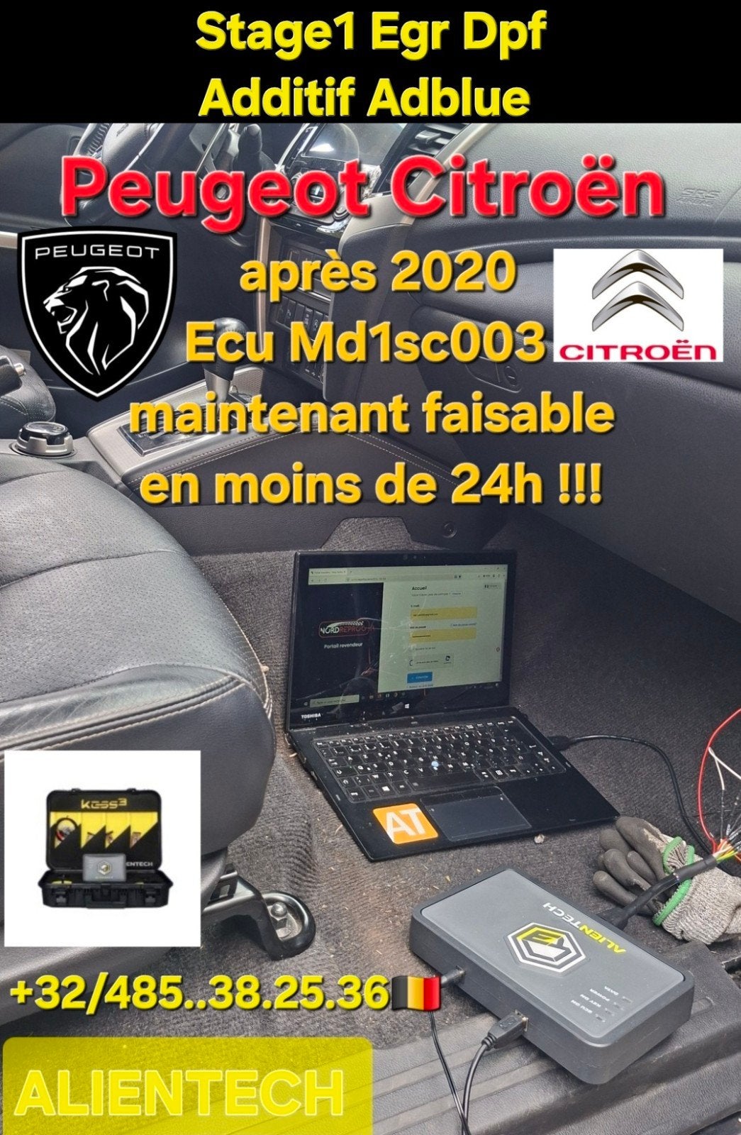 MD1CS003 BLOQUÉ ? LA SOLUTION EST LÀ !, Autos : Pièces & Accessoires, Enlèvement ou Envoi