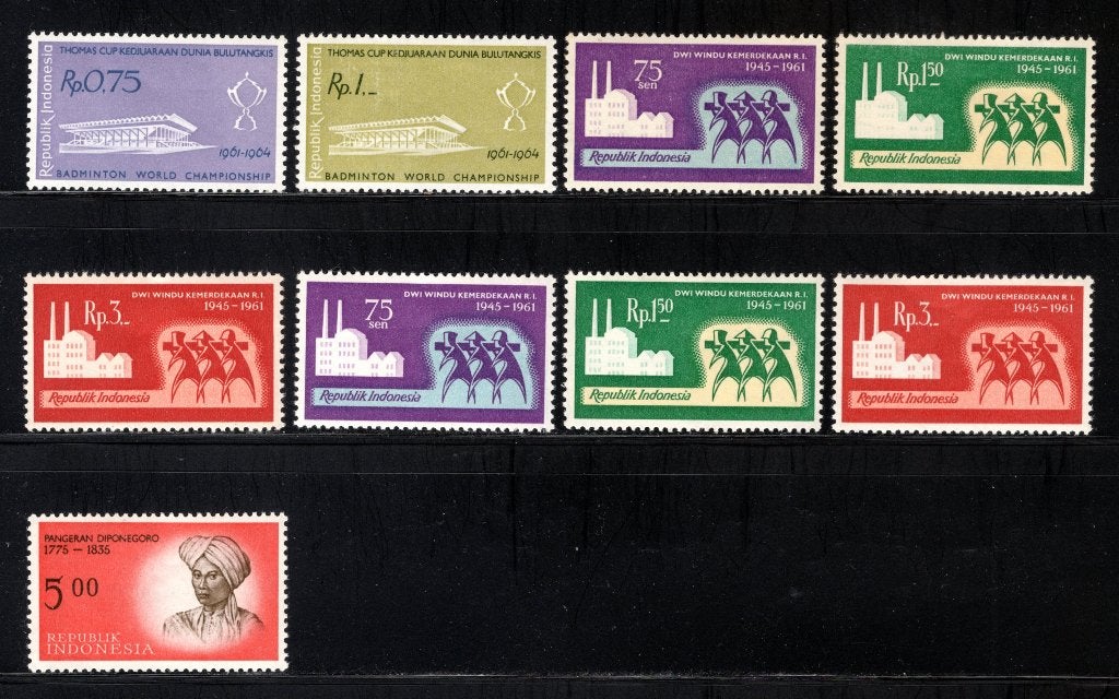 INDONESIE Année 1961 MNH, Envoi, Non oblitéré, Asie du Sud