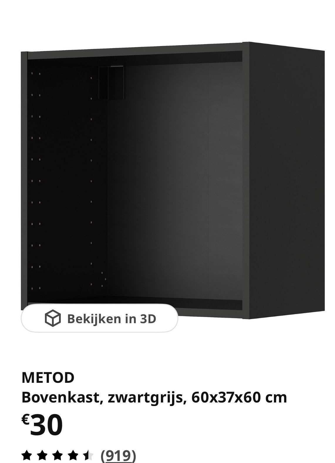 Ikea METOD Bovenkast, zwartgrijs, 60x37x60, Ophalen, Nieuw, IKEA