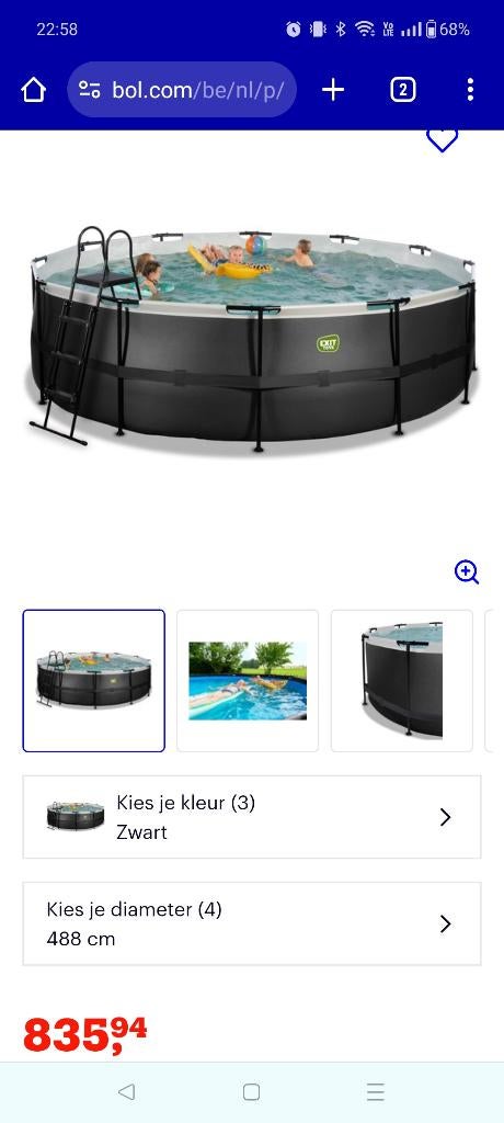 Zwembad 488 cm x 488 cm NIEUW IN DE DOOS!, Neuf, Piscines hors sol, 400 cm ou plus, 120 cm ou plus