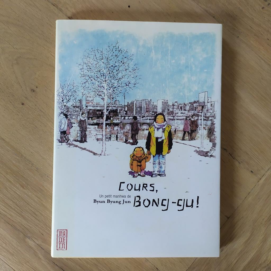 Cours, Bong-Gu ! Byun Byung Jun EO TBE, Une BD, Enlèvement ou Envoi, Comme neuf