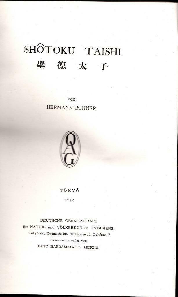 SHÔTOKU TAISHI ( Hermann BOHNER ) Biographie en allemand, Boeken, Geschiedenis | Wereld, Nieuw, Azië, 14e eeuw of eerder, Ophalen of Verzenden
