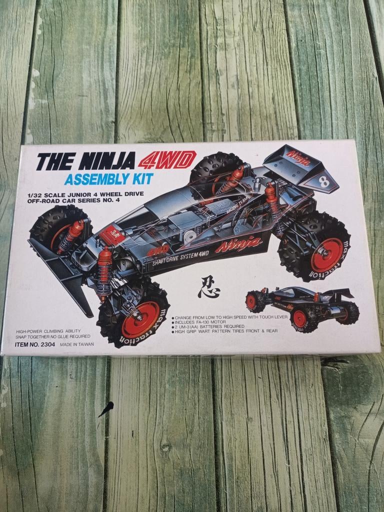 Maruï junior 1/32 Thé Ninja, Hobby en Vrije tijd, Ophalen of Verzenden, Nieuw