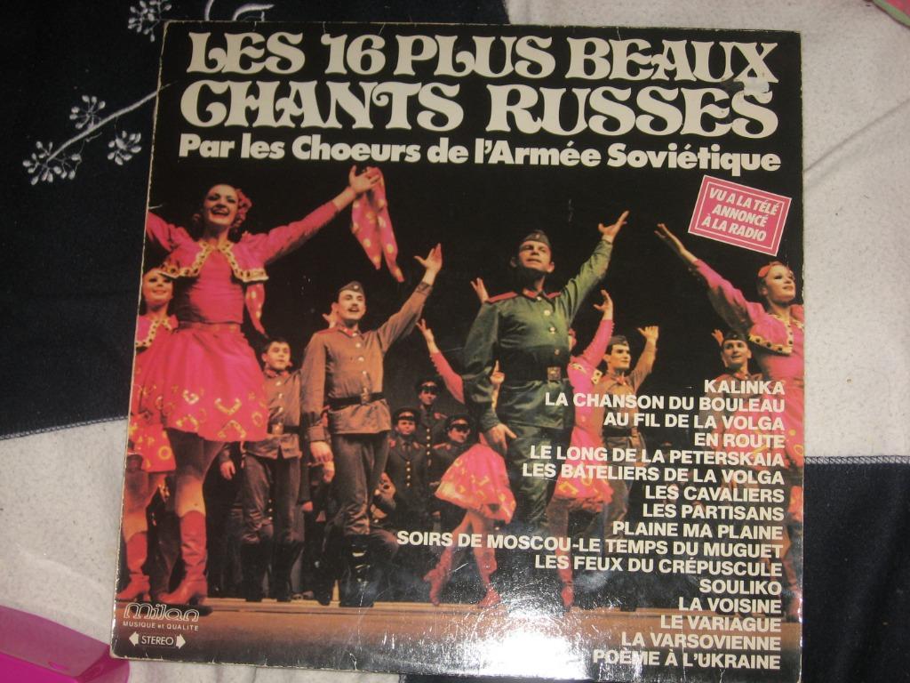 disque vinyl 33 tours les 16 plus beaux chants russes, CD & DVD, Vinyles | Musique du monde, Comme neuf, Européenne, Enlèvement ou Envoi