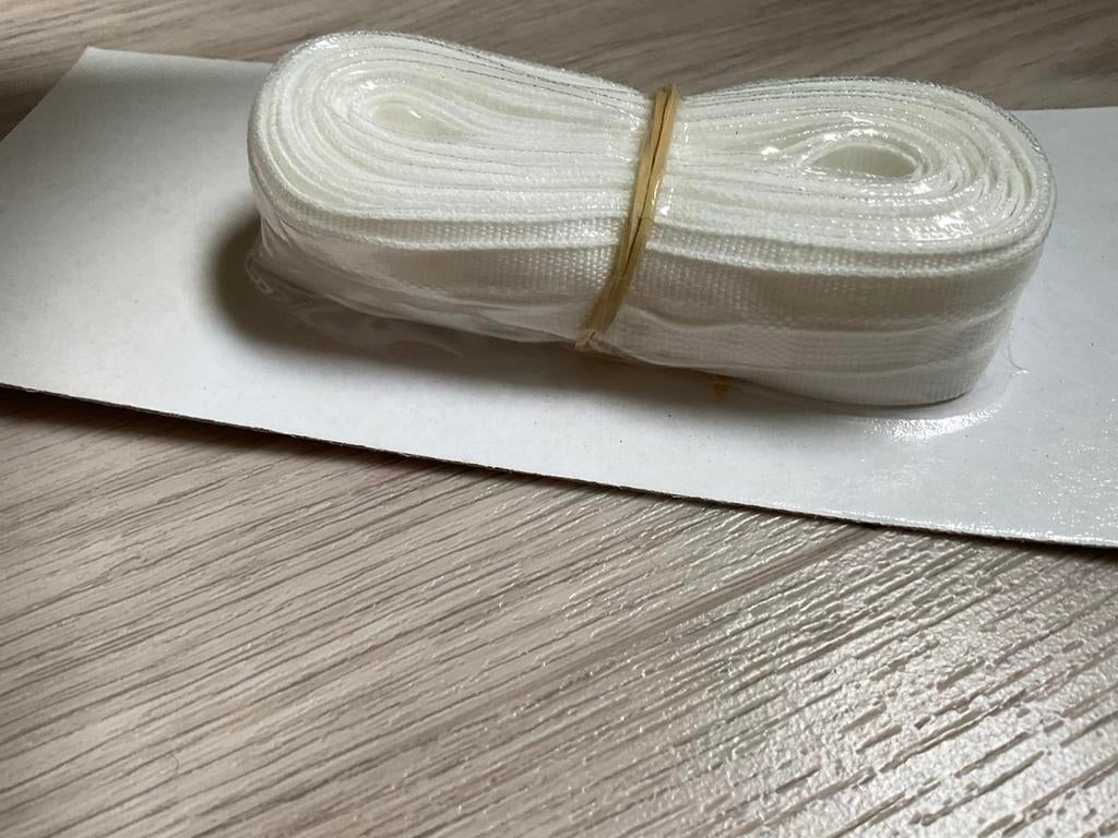 5 meter lint voor gordijnen, Huis en Inrichting, Ophalen, Nieuw