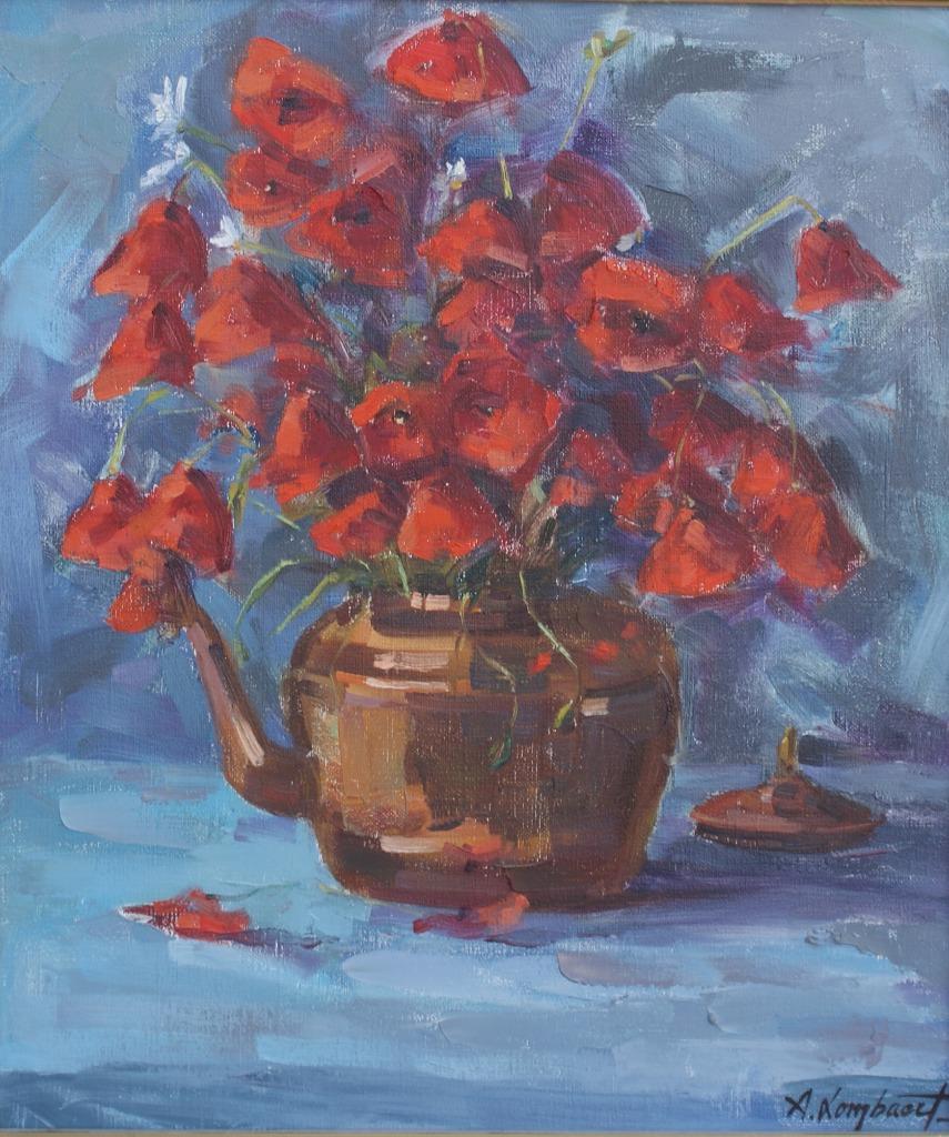 Achiel Lombaert (1911-1990): Bloemenstilleven (O/D, 64x74cm), Enlèvement ou Envoi