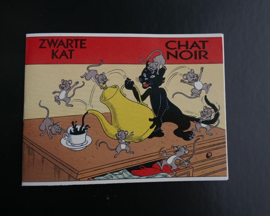 Kleine strip Zwarte kat, Eén stripboek, Ophalen of Verzenden, Zo goed als nieuw