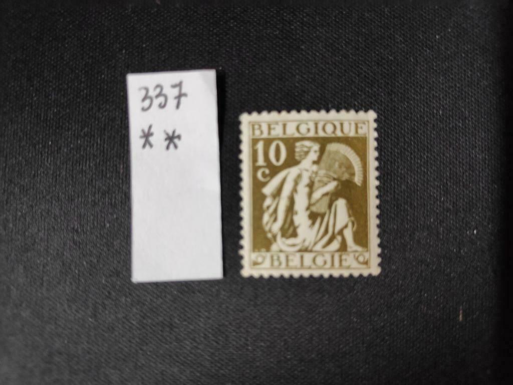 OBP 337** - 1026A** - 1026B** postfris, Sans timbre, Neuf, Enlèvement ou Envoi, Non oblitéré