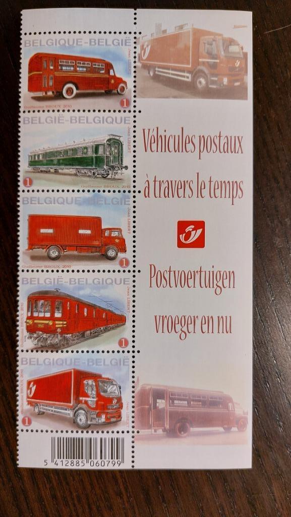 België: Postvoertuigen vroeger en nu - obp 4056/60 samenhang, Sans timbre, Neuf, Enlèvement ou Envoi, Non oblitéré