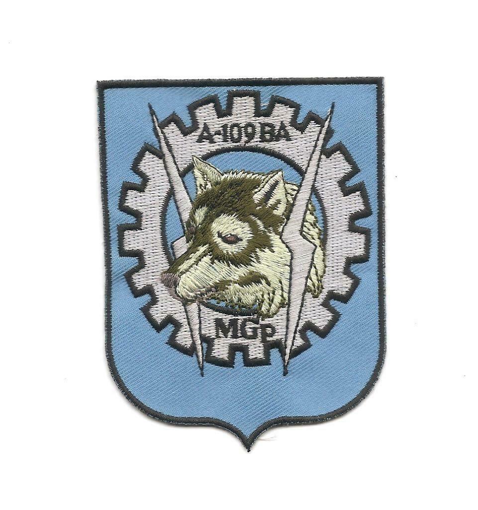 MILITARIA, Envoi, Armée de l'air, Emblème ou Badge