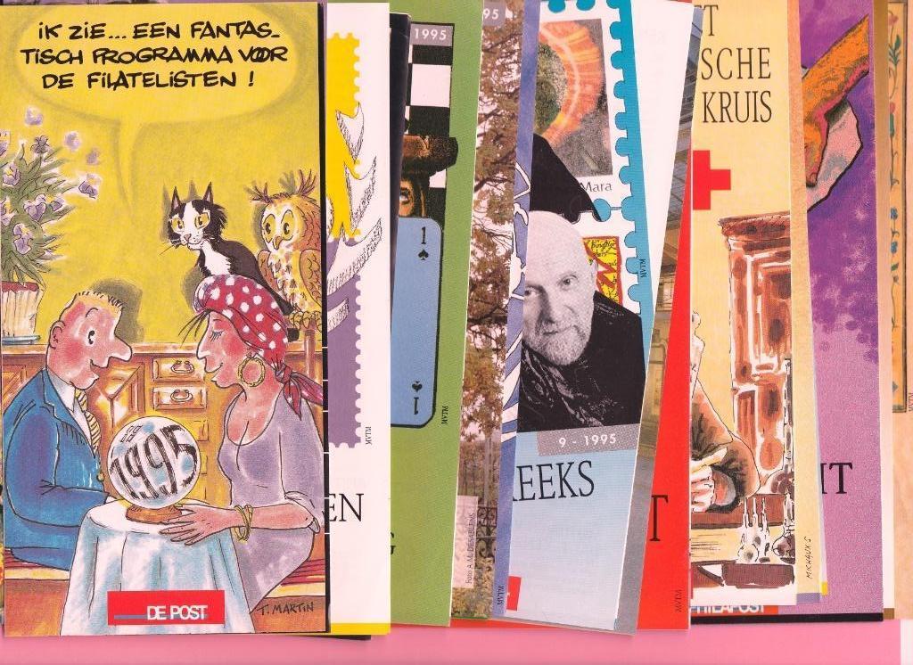BELGIË - UITGIFTE VAN EEN BIJZONDERE POSTZEGEL 1995, Timbres & Monnaies, Timbres | Europe | Belgique, Enlèvement ou Envoi, Europe