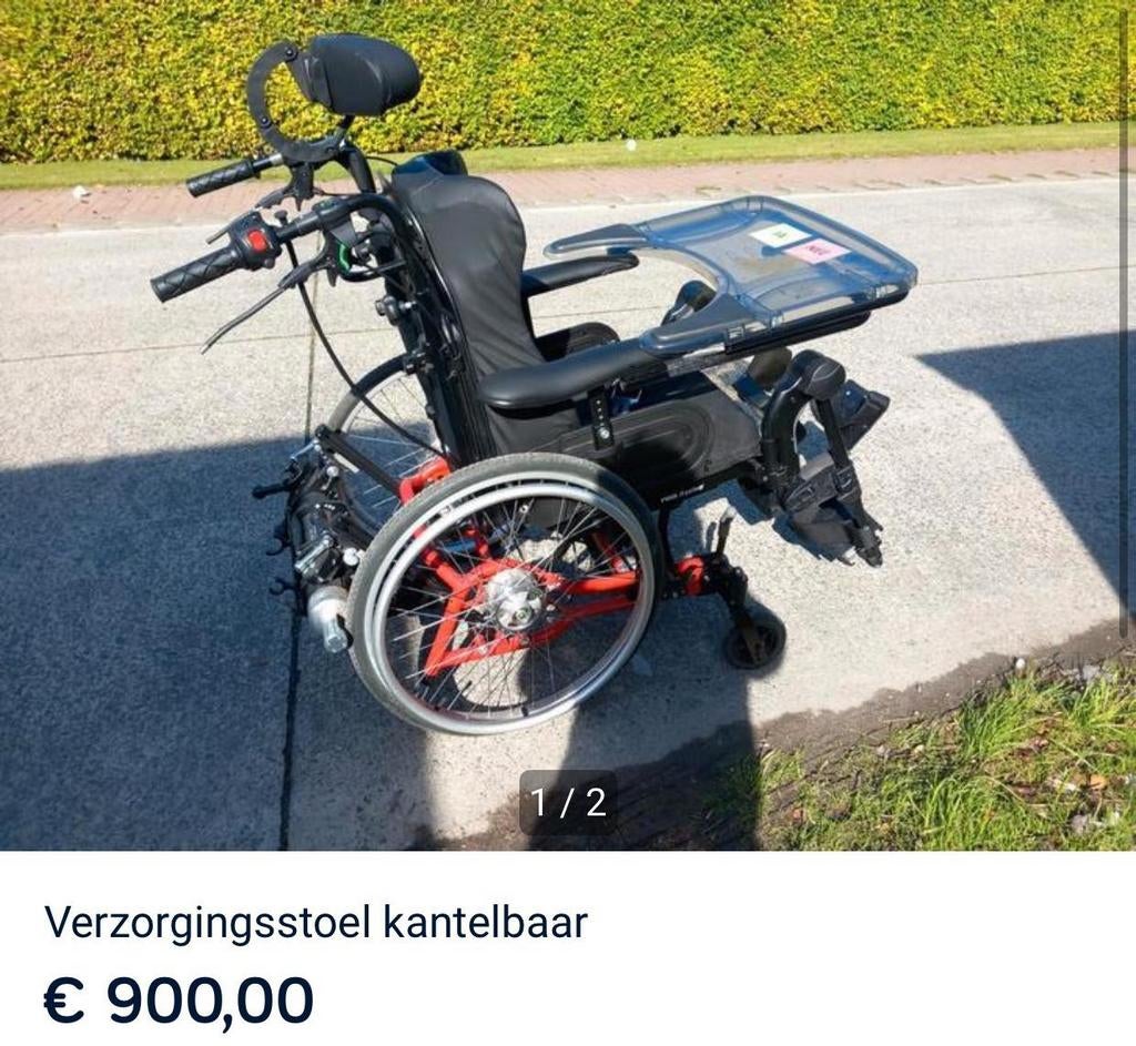 fauteuil d'allaitement, Enlèvement