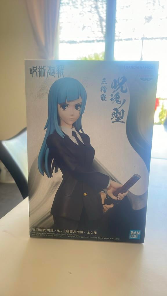 Figurine Jujutsu Kaisen - Jufutsunowaza  - Kasumi Miwa -, Enlèvement ou Envoi, Neuf, Autres types