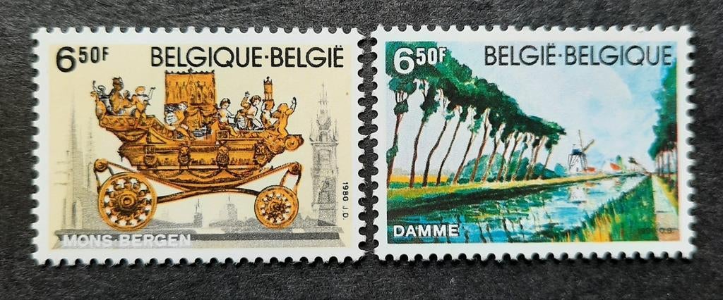Belgique : OBP 1976/77 ** Numéro touristique 1980., Timbres & Monnaies, Timbres | Europe | Belgique, Sans timbre, Neuf, Enlèvement ou Envoi