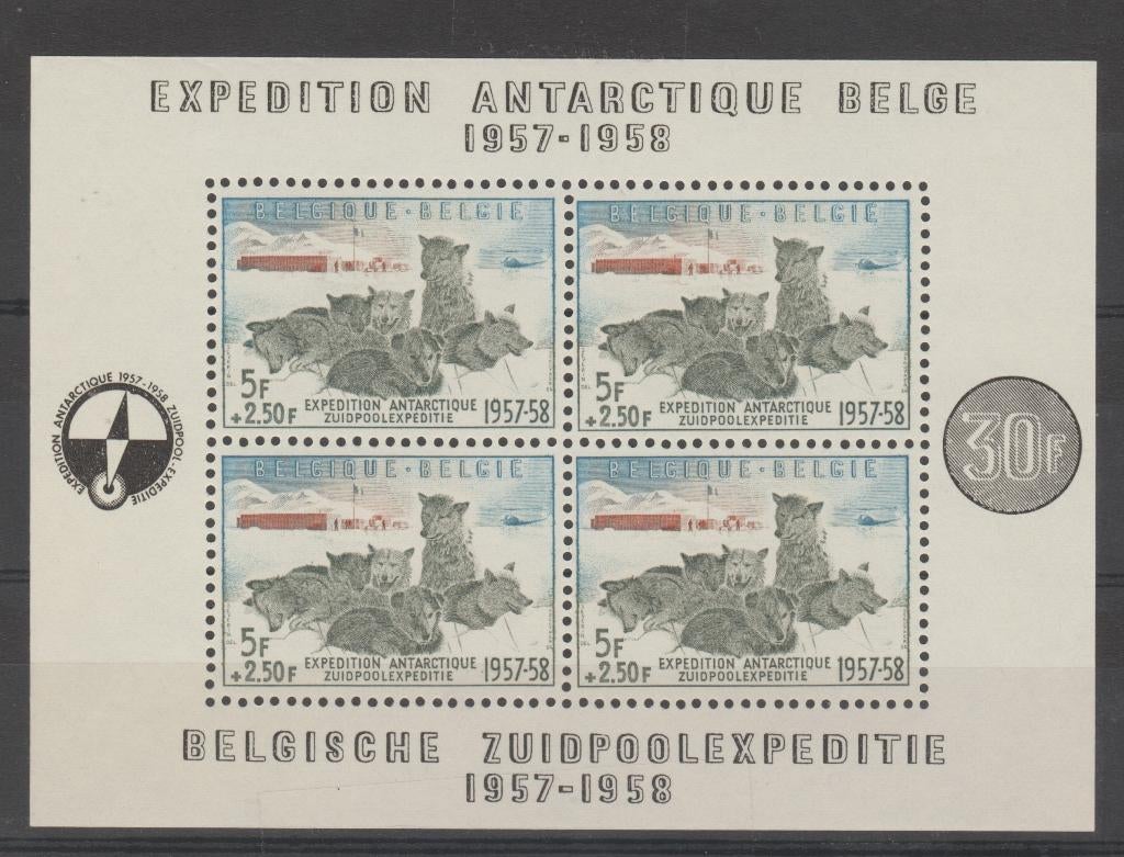 België 1957 Blok Zuidpool expedities postfris, Postzegels en Munten, Postzegels | Europa | België, Verzenden, Orginele gom, Postfris