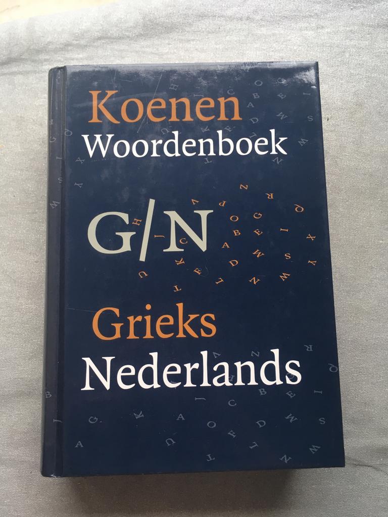 Grieks-Nederlands, Boeken, Nederlands, Ophalen of Verzenden, Zo goed als nieuw