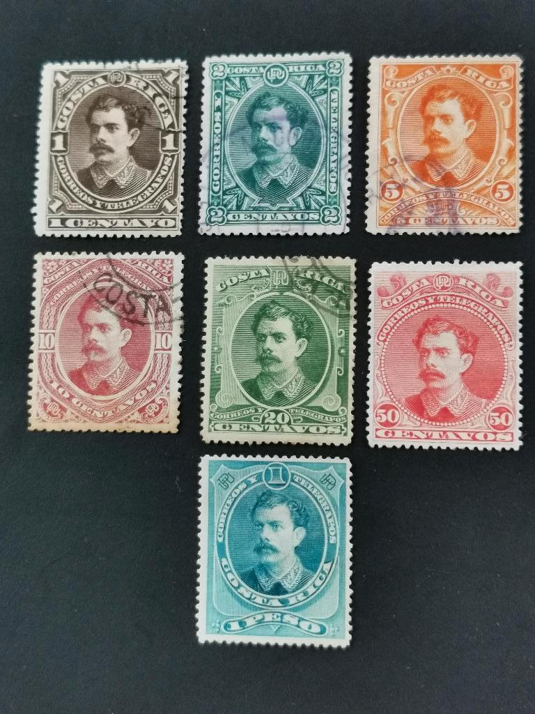 Costa Rica 1889 - Président Soto Alfaro, Enlèvement ou Envoi, Affranchi, Amérique centrale