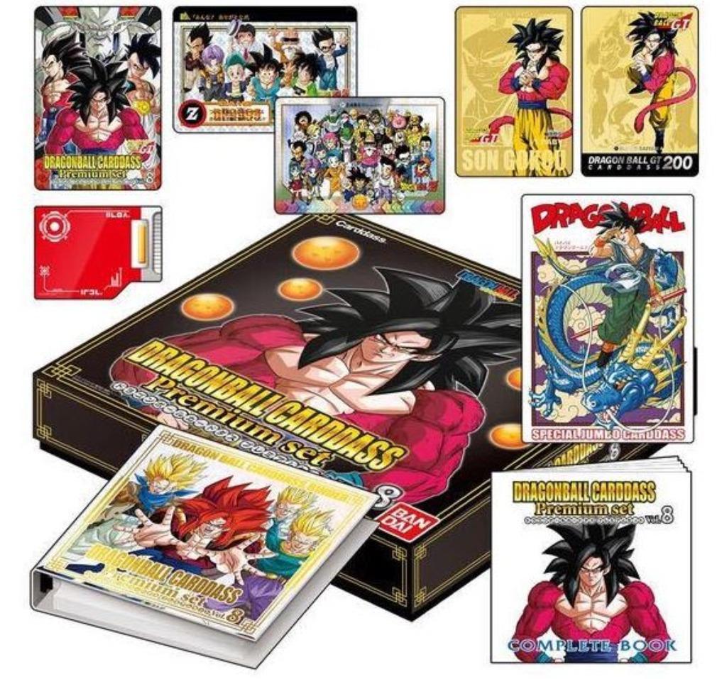 dragon ball carddass premium set 05,06,07,08,SB1 jap card, Hobby & Loisirs créatifs, Jeux de cartes à collectionner | Autre, Neuf
