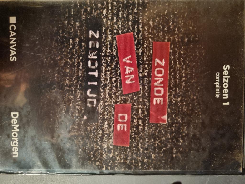 Zonde van de zendtijd. Seizoen 1, Alle leeftijden, Ophalen, Zo goed als nieuw, Komedie