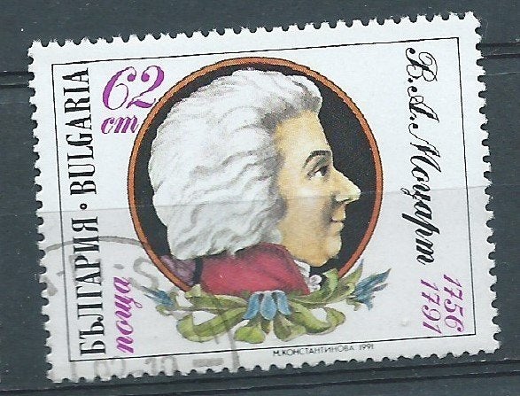 BULGARIE, Envoi, Bulgarie, Affranchi