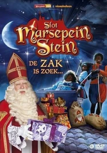 slot marsepeinstein, Ophalen of Verzenden, Gebruikt