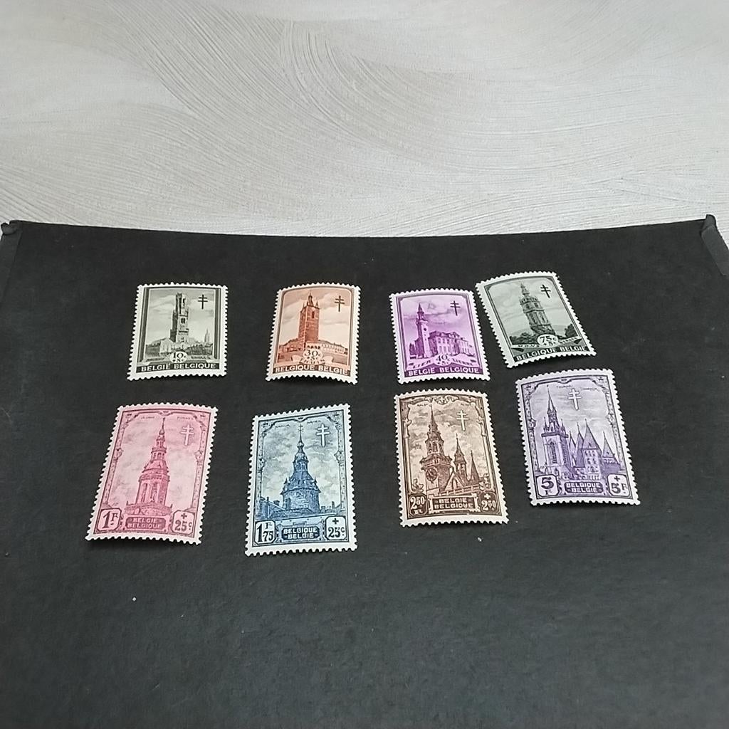 BELGIE 519/526 postfris cote 65,00 €, Ophalen of Verzenden, Postfris