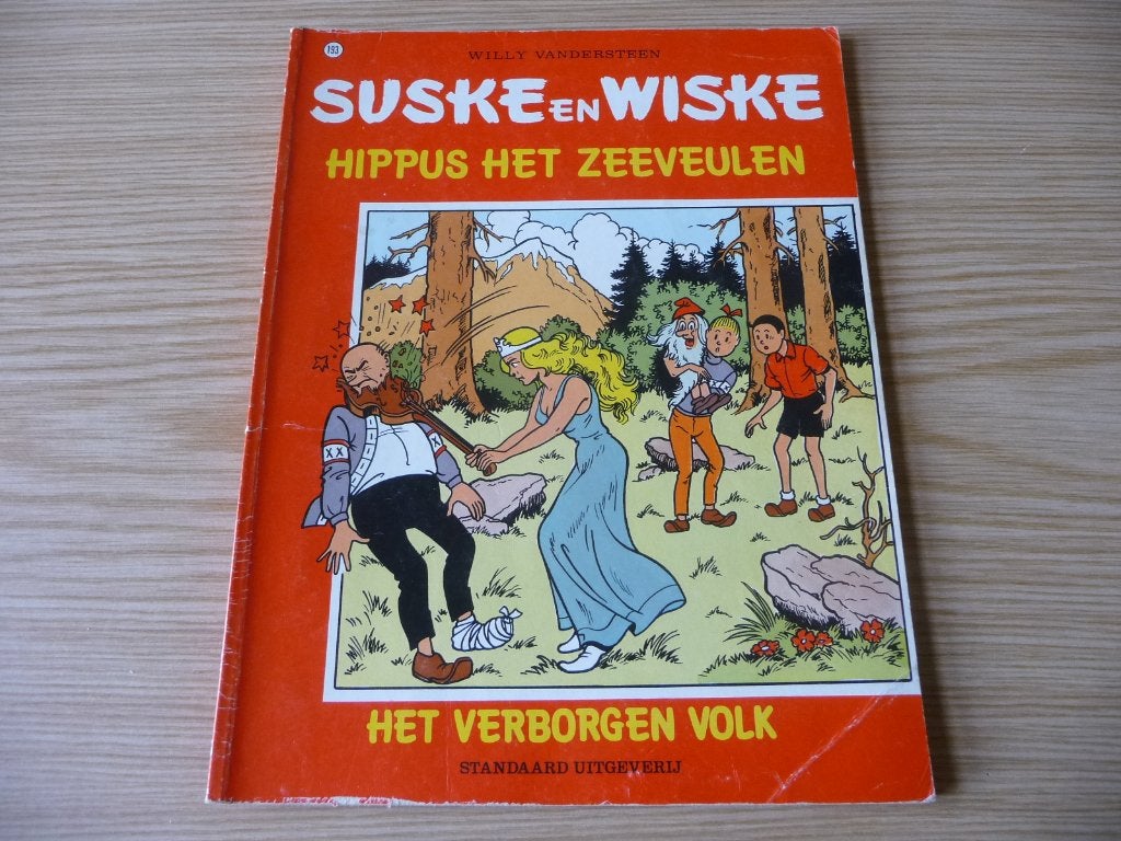 Suske & Wiske 193. Hippus het zeeveulen EERSTE DRUK €3, Willy Vandersteen, Eén stripboek, Ophalen of Verzenden, Zo goed als nieuw