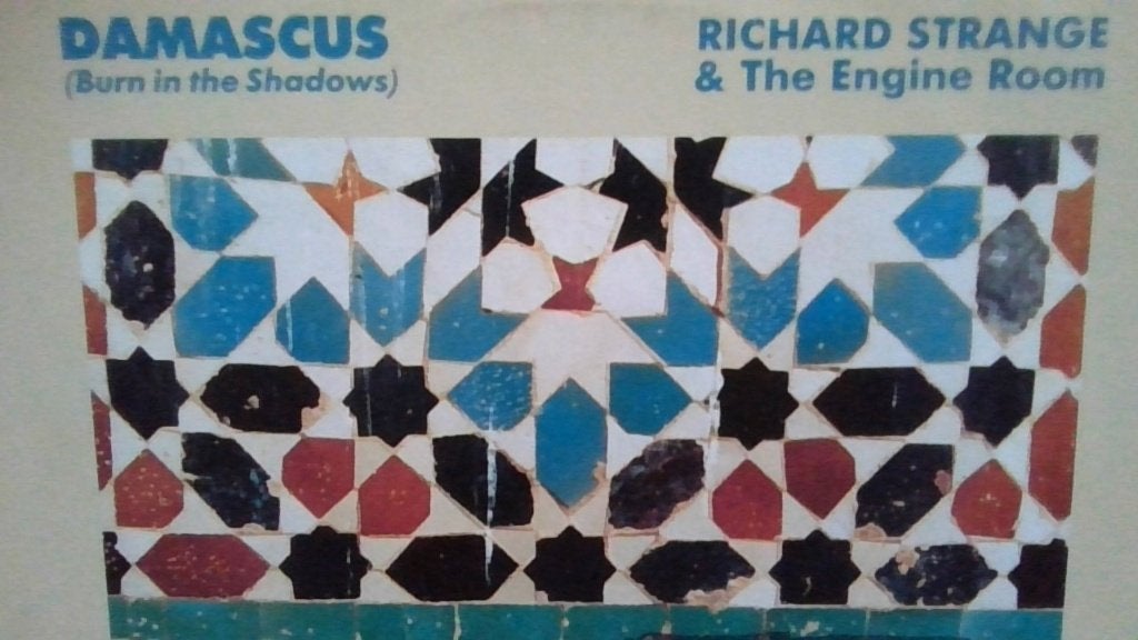 RICHARD STRANGE " DAMASCUS ", Fotohoes, Overige genres, Ophalen of Verzenden, Zo goed als nieuw