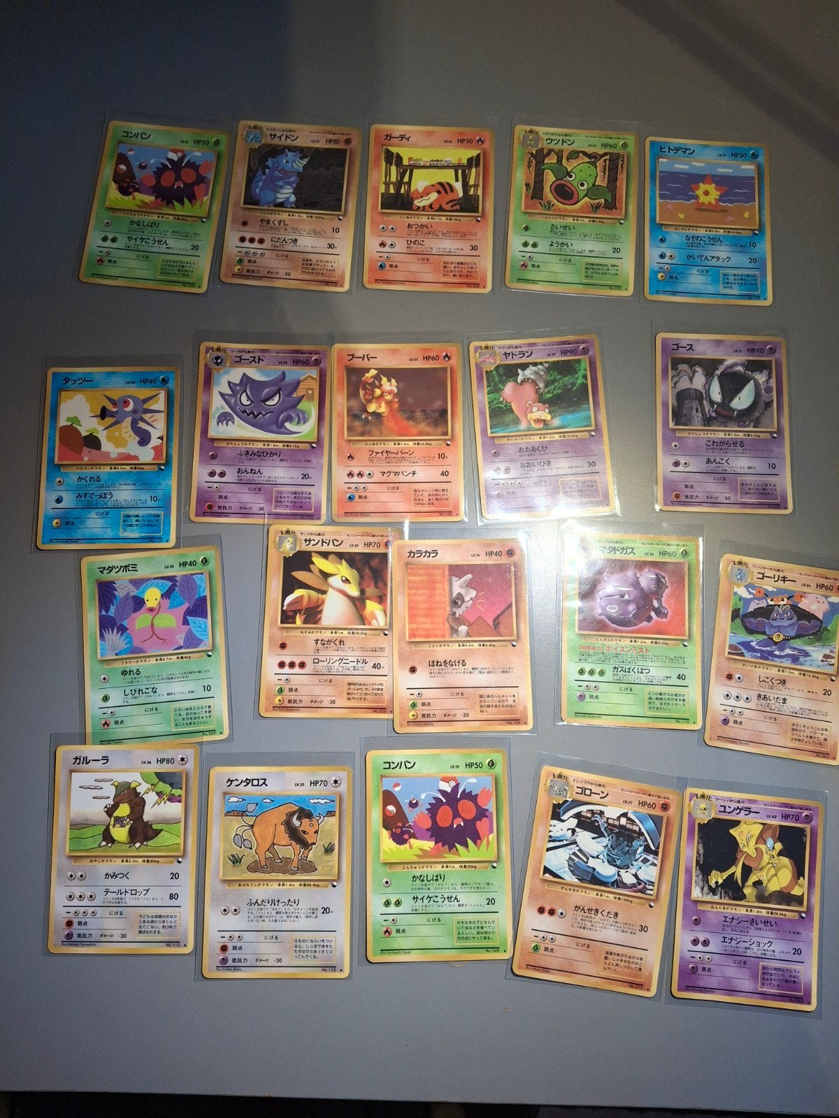 Pokemon Exs kaarten / 20 stuks, Ophalen of Verzenden