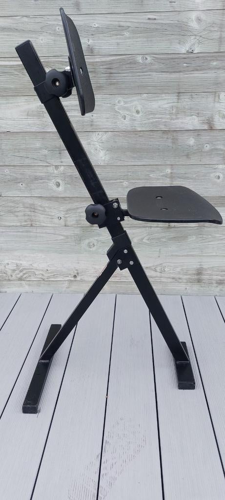 Siège et chaise debout GLOBAL, Maison & Meubles, Enlèvement ou Envoi