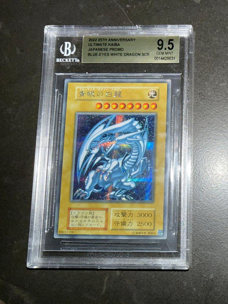 Yu-Gi-Oh! Blue-Eyes White Dragon SCR 25th Ann BGS 9.5, Hobby en Vrije tijd, Verzamelkaartspellen | Yu-gi-Oh!, Zo goed als nieuw