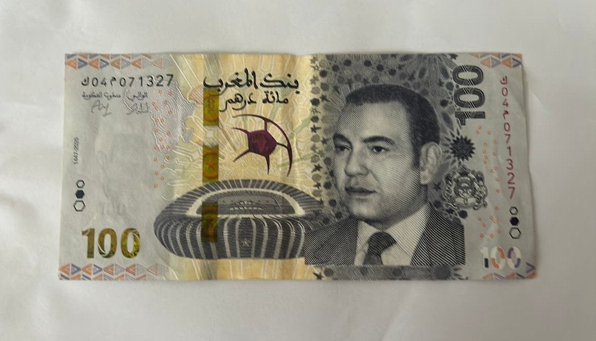CAN 2025 Bankbiljet van 100 Marokkaanse Dirham, Ophalen of Verzenden, Overige landen