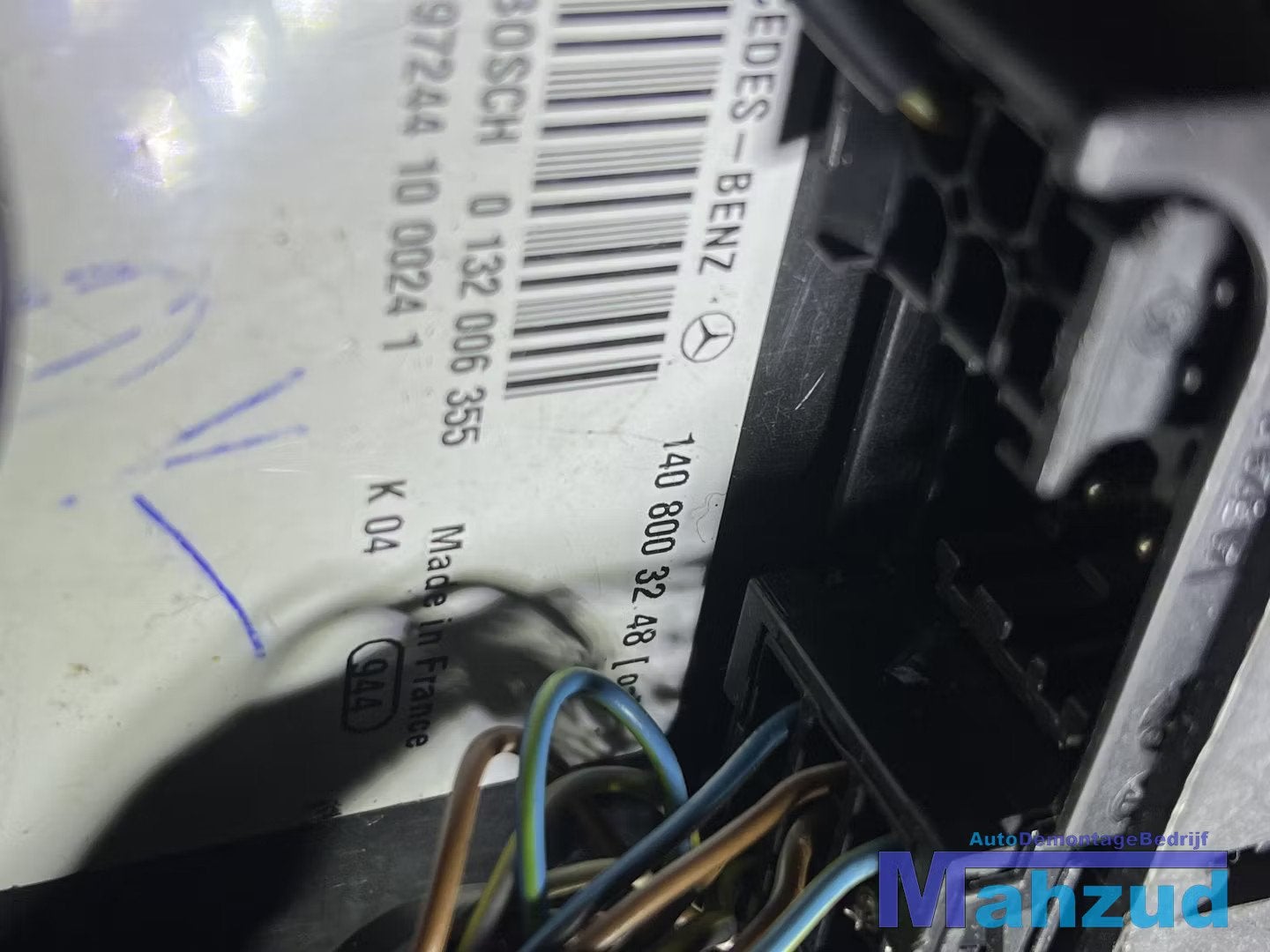 Mercedes S klasse W140 deur vergrendeling module 1408003248, Gebruikt, Mercedes-Benz AG, Mercedes-Benz, Mercedesstrasse 120
70372  Stuttgart, DE