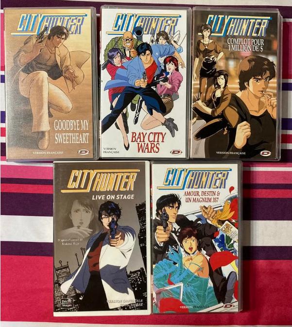 VHS City Hunter, Cd's en Dvd's, VHS | Film, Alle leeftijden, Ophalen, Gebruikt, Overige genres